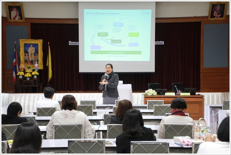 ﻿กรมบังคับคดีจัดโครงการพัฒนาองค์การสู่ความเป็นเลิศเพื่ออำนวยความสะดวกแก่ประชาชน 